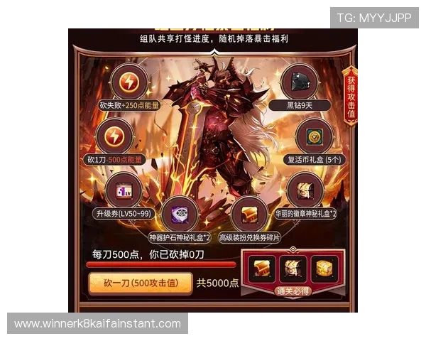 凯发娱乐投注优惠政策详解,助力玩家轻松赢取丰厚奖励