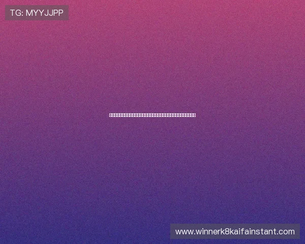 凯发线上娱乐平台官网电话:专业客服为新手玩家提供详细的注册与玩法指导