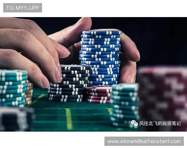 凯发腾讯分分彩稳定运行，确保每一位玩家都能顺畅进行投注和游戏