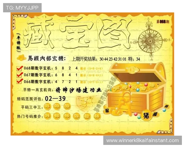 提升游戏体验必看K8凯发官网app操作指南与功能介绍